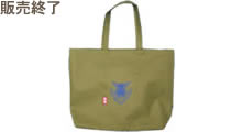 空自トートバッグ カーキ